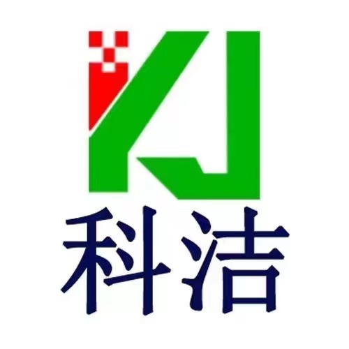 河北科潔環保設備有限公司-河北科潔環保設備有限公司